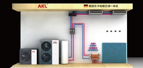 AKL地暖空调一体机 以静音科技打造超级舒适的冷暖生活空间