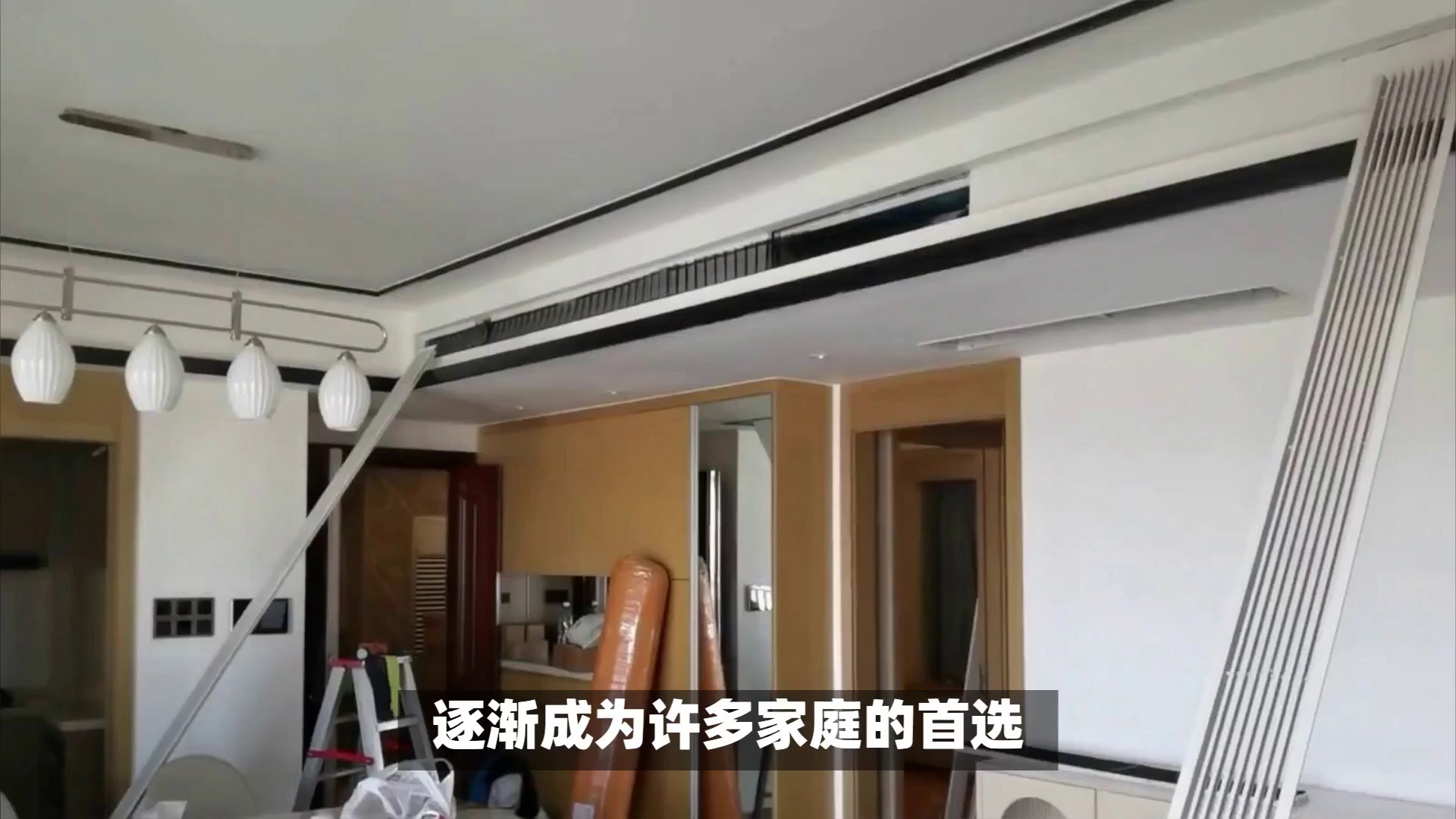美的酷省电中央空调风管机真实使用感受 选购前必看的全面指南